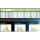 JBL LED Solar Natur 37W,742mm
