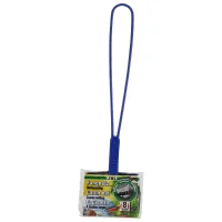 JBL Fangnetz grob 8cm