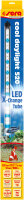 Sera LED X-Change Tube cool daylight 520
